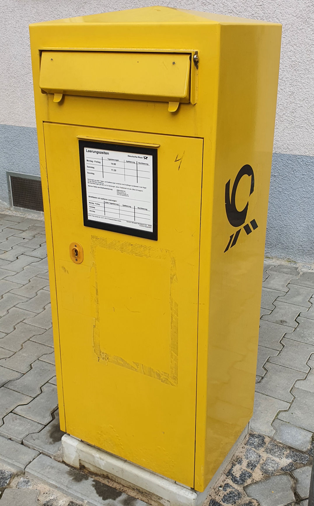 DUHIN_Postservice_2